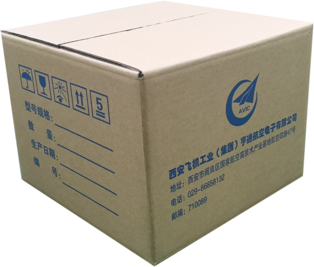 版权所有:西安市新龙包装